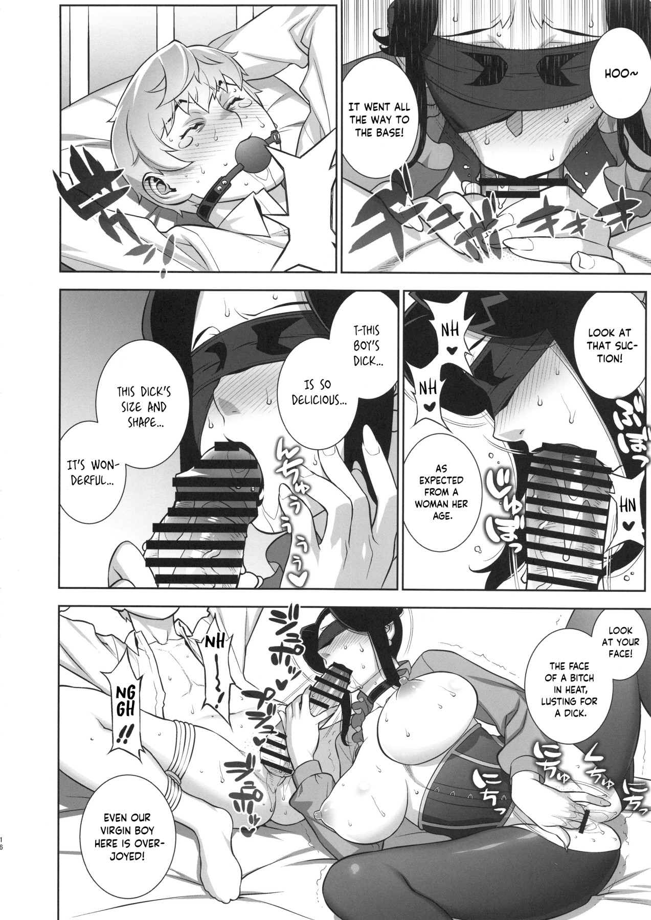 hentai manga The Board Chairwoman\'s Pleasure ~The School Infirmary\'s Secret~